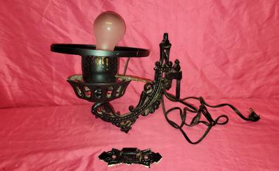 (IRON) Vintage Style Lighting