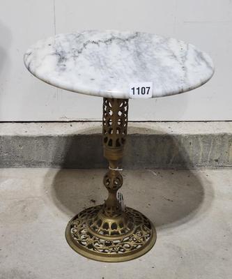 End Table #2