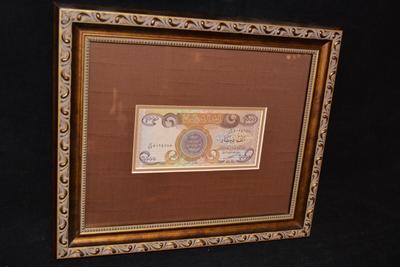 Framed/Matted Central Bank of Iraq 1000 Dinars Note 12.25x10.25