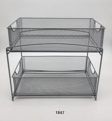 Kitchen Organizer