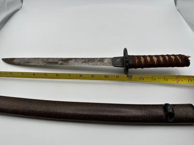 Japanese Samurai Tanto