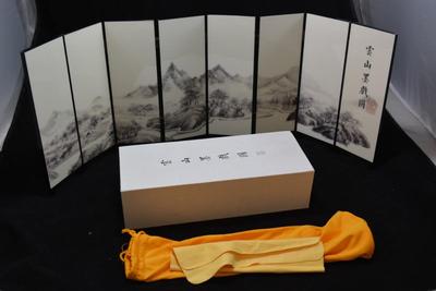 8 Panel Traditional Chinese Collapsible Art Piece w/ Box