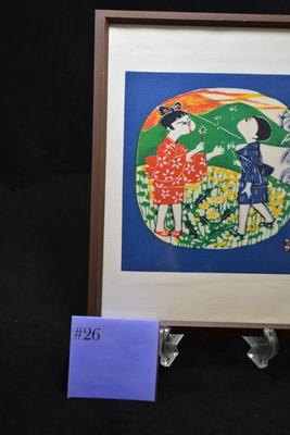 Vintage Japanese Screen Print on Silk 12.75x10.5
