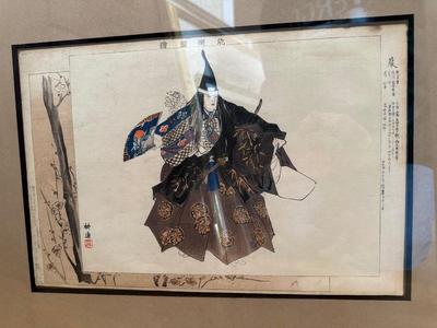 Tsukioka Kogyo, framed Kubiki actor, woodblock print, Meiji Period (1869-1927)