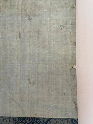 Antique Asian scroll, Hawk/Eagle wood box, 70â€ T x 21â€ W