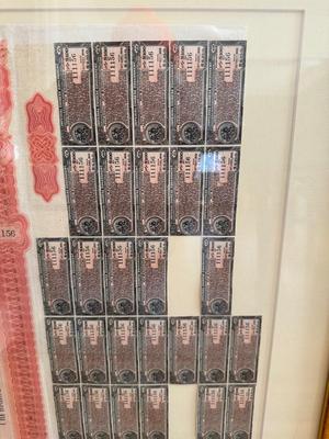 Framed Imperial Chinese Gov. Currency, 1911