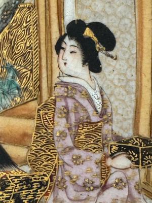 Japanese Satsuma bowl, Cobalt blue, finely painted Geisha, Porcelain, Meiji Period (1869-1927)