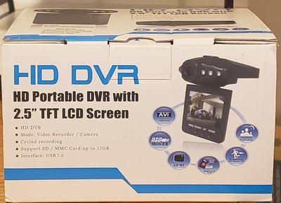 Portable HD DVR with 2.5 TFT Screen