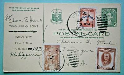 Philippines 1954 (2) Centavos Postal Cards with added postage