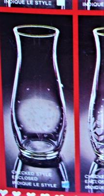 Tulip Glass Vase with Box 7" H