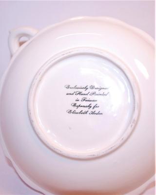 "Elizabeth Arden " Flowered Pitcher (5" H) & Matching Bowl (7" W) Set
