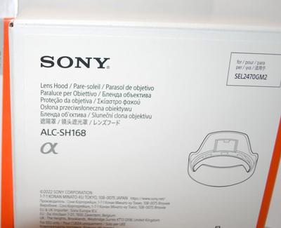 Sony Camera Accessories Combo - NEW in Box
