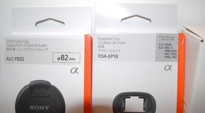 Sony Camera Accessories Combo - NEW in Box
