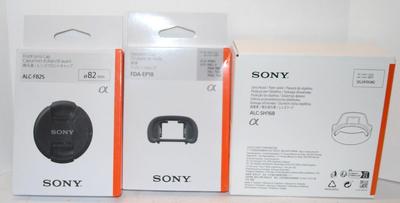 Sony Camera Accessories Combo - NEW in Box