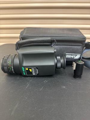 Lot 1186 zenit NV night vision