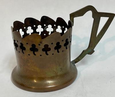 Vintage Russian-Style Tea Glass Holder - Copper