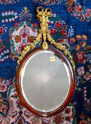 French Carved Giltwood Mirror