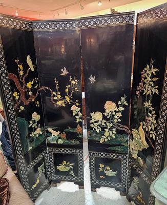 Vintage 4 Panel Asian Screen