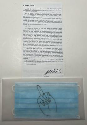 AI WEIWEI - WOMAN'S MIDDLE FINGER MASK - RARE - NEW IN CLEAR ENVELOPE