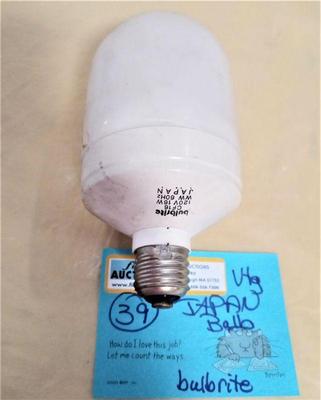 Japan Bulb Light Bulb