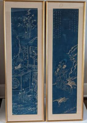 Vintage Chinese Prints  $400