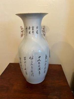Back of Vase showing poetry