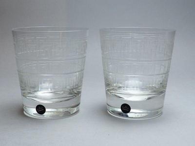 Rosenthal Versace "Meandre"  DOF Glasses