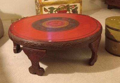 Low Chinese table, removable legs.  Veneer lifted in spots