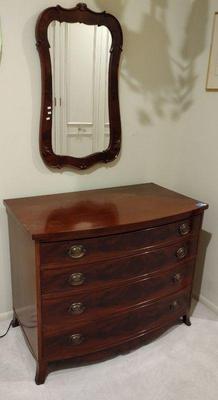1940s serpentine front chest