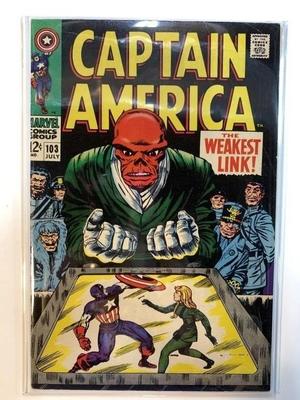 Vintage CAPTAIN AMERICA