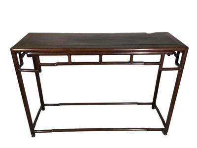 Huanghuali Console Table