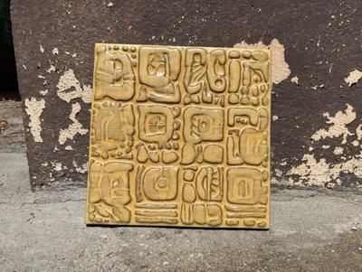 New Old Stock Mid Century Modern 12" Tiles - Four Boxes (x6 Tiles Each)