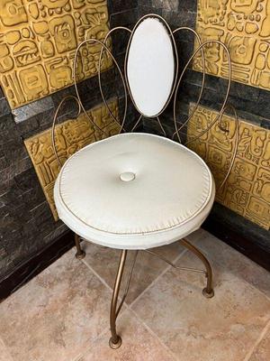 MCM Gold Tone Metal Vanity Stool