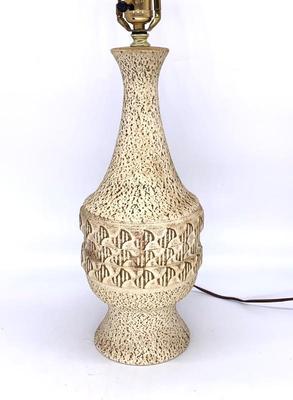 MCM lamp