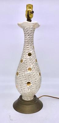 Nice MCM table lamp