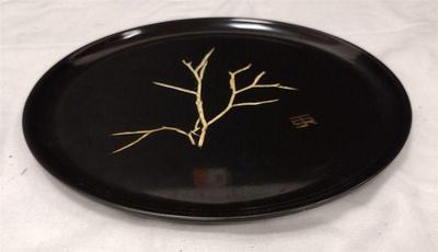 COUROC TRAY