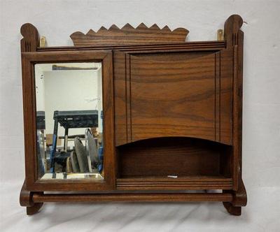 ANTIQUE SHAVING MIRROR WITH TOWEL BAR