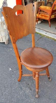 PIANO STOOL WITH BACK