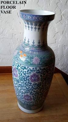 Contemporary Chinese large porcelain floor vase