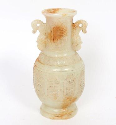 Lot 354 heavy chinese white jade style vase
