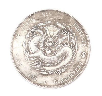 Lot 380 chinese kiang nan style coin