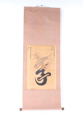 Lot 389 korean folk art three kings silk scroll painting