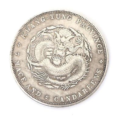 Lot 381 chinese style coin with dragon