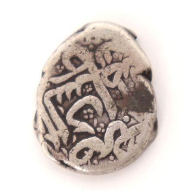 Lot 300 islamic silver coin 9g