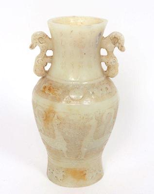 Lot 355 heavy chinese archaistic white jade style vase