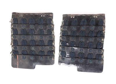 Lot 191 japanese samurai sode armour shoulder defense