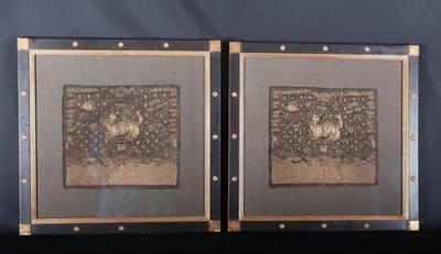 Lot 346 published 1870's pair chinese military 4th rank badges