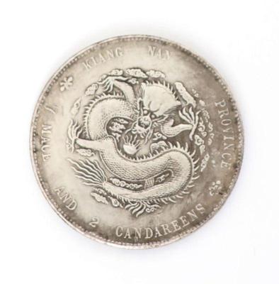 Lot 382 chinese kiang nan style coin