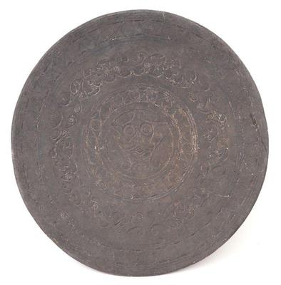 Lot 314 lovely wood carved indonesian tray
