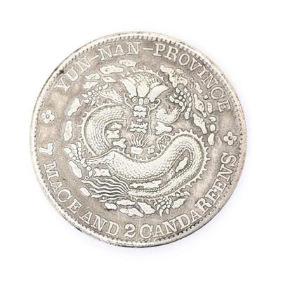 Lot 378 chinese yun nan province style coin